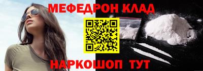 дурь Добрянка