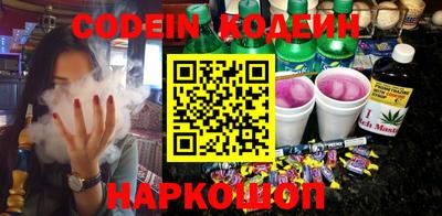 МДМА Ливны