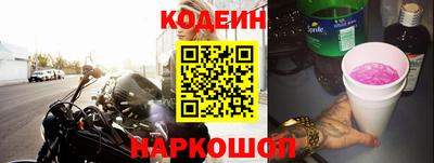 МДМА Лесосибирск