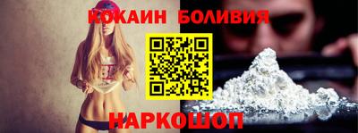 МДМА Ливны