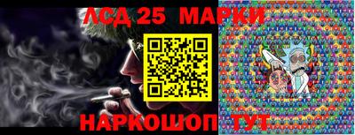 мефедрон мука Ликино-Дулёво