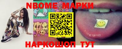 мефедрон мука Ликино-Дулёво