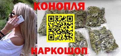 МДМА Ливны