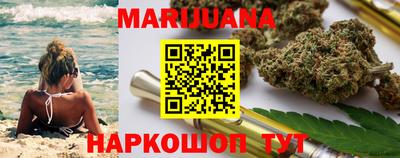 МДМА Ливны