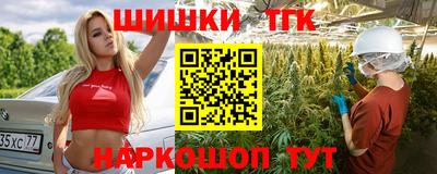 МДМА Лесосибирск