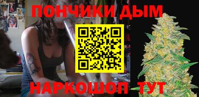 мефедрон мука Ликино-Дулёво
