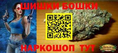 МДМА Лесосибирск