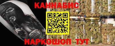 мефедрон мука Ликино-Дулёво