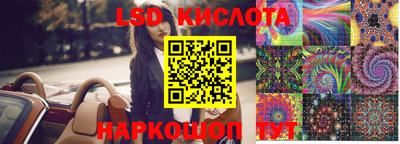 МДМА Лесосибирск