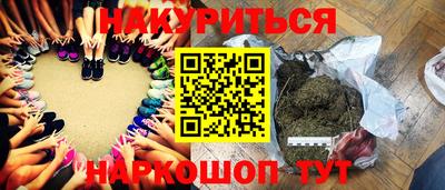 МДМА Лесосибирск