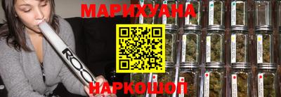 мефедрон мука Ликино-Дулёво