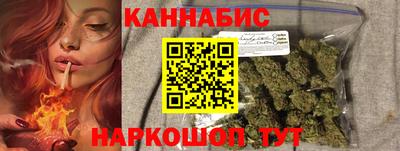 МДМА Ливны