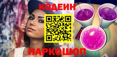 мефедрон мука Ликино-Дулёво