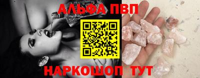 мефедрон мука Ликино-Дулёво