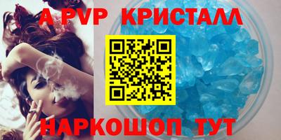 мефедрон мука Ликино-Дулёво