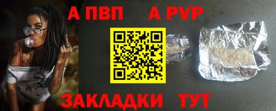МДМА Лесосибирск