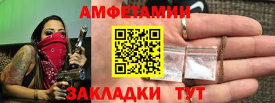 мефедрон мука Ликино-Дулёво
