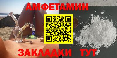 мефедрон мука Ликино-Дулёво