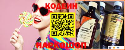 мефедрон мука Ликино-Дулёво