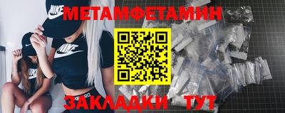 мефедрон мука Ликино-Дулёво