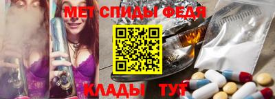 МДМА Лесосибирск