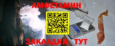 МДМА Лесосибирск