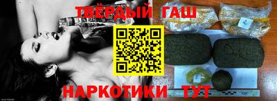 МДМА Ливны