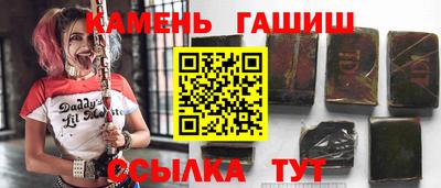 мефедрон мука Ликино-Дулёво