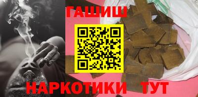 МДМА Лесосибирск