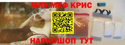 mix Долгопрудный