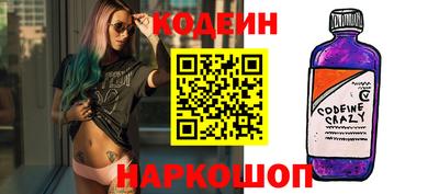 мефедрон мука Ликино-Дулёво